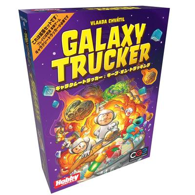 Настольная игра Galaxy Keep on Tracking Японская версия Tracker