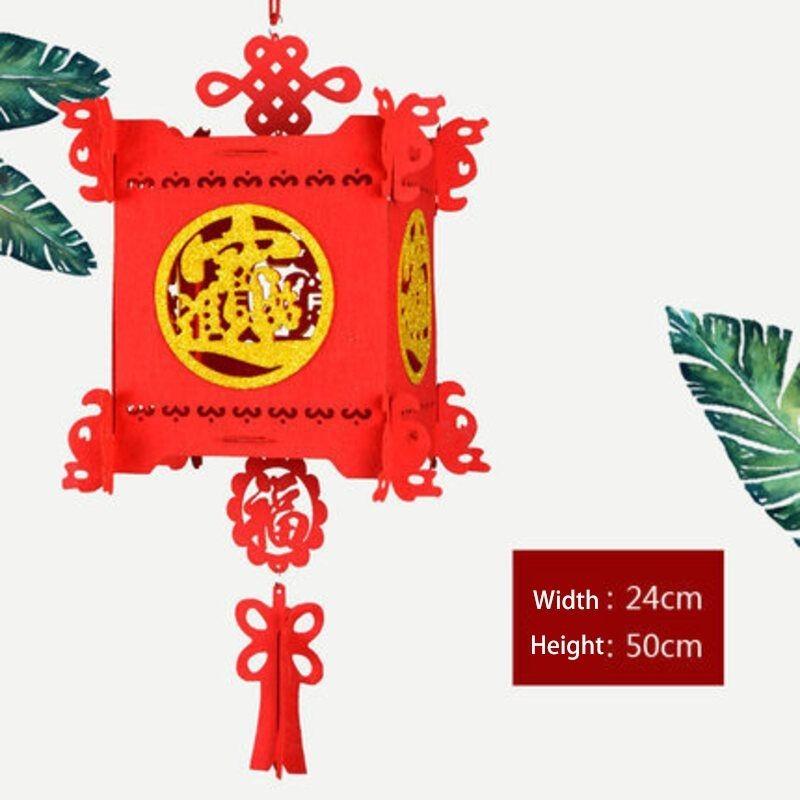 Новогодний китайский праздник весны Фетровый фонарь Гортензия Декоративные подвески
