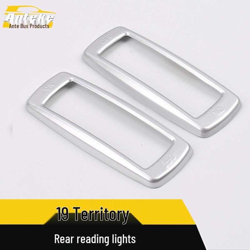 19 Territory Rear Reading Light Bright Ring & Third Row Light Decor Frame Sticker Interior Accessories