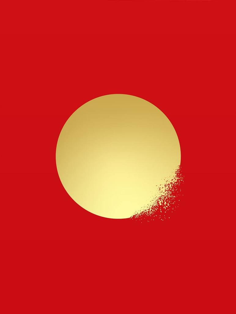 Сказание о доме Тайра бокс Blu-ray