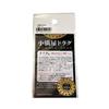 Mukai Komanya DRAG TYPE D для Daiwa