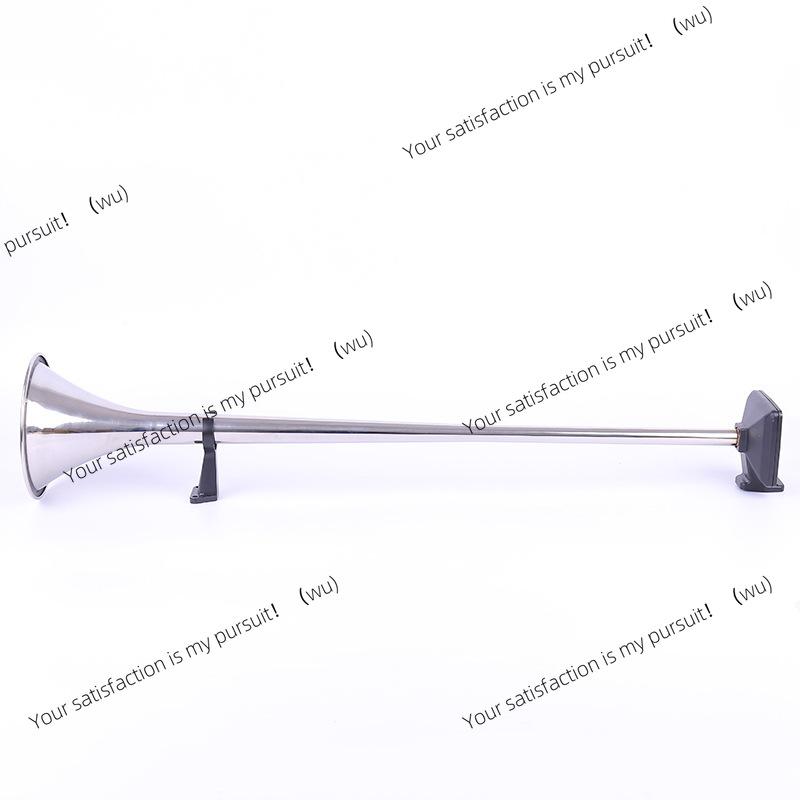 95cm automotive electronic control air horn, 12V modified large truck and bus horn, without electromagnetic valve