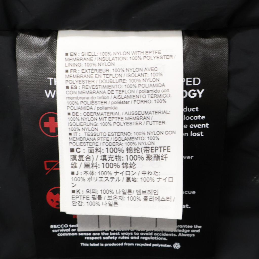 ARC'TERYX 22 Beta Insulated Jacket Jacket L blackUsed