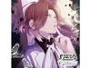 [CD] DIABOLIK LOVERS Do S Kyuketsu CD BLOODY BOUQUET Vol.10 Сакамаки Лаито НОВЫЙ