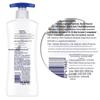 Vaseline Лосьон для тела для чувствительной кожи