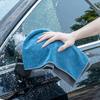 Car Cleaning Cloth Ultra Absorbent Thickened Lint-Free Towel for Spotless Interior Exterior Cleaning