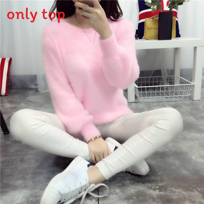 Minimalist Sweater With Faux Mink Fur For Casual Women