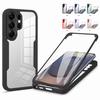 360 Полный Защитный Чехол-Наклейка на Экран Прозрачный Чехол для Samsung Galaxy S26 Ultra S25 Edge S24 Plus S23 FE S22 S21 5G Чехол для Телефона