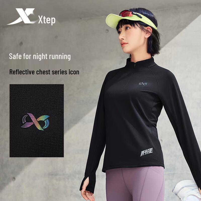 Xtep Women's Running Half-Zip Long-Sleeve Top