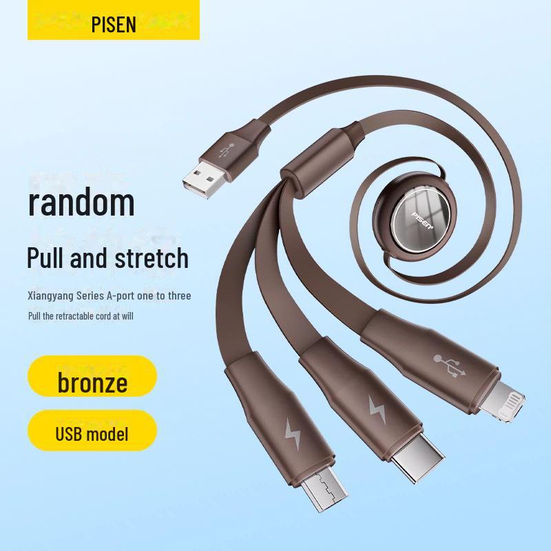 PISEN 3-в-1 Выдвижной кабель для быстрой зарядки для устройств Apple, Huawei и Type-C.