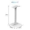 BTtime Headphone Aluminum Desktop Headphone Headphone Easy To Compatible with Most Headphones Stand, Alloy, Hanger, Anti-Slip Stand, Assemble, (White)