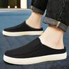 Men's Shoes Summer Breathable Sandals Men's Versatile Single Shoes Comfortable Breathable Casual Shoes Lazy One Pedal Men's Cloth Shoes
