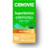 Cenovis Superbiotics Lactobacillus, 30 таблеток, 1 единица, корейский незаменимый продукт здорового питания