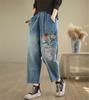 ZHENGTU Denim Gaucho Sarouel Loose Elastic Floral High Cute Women's Pants, Jeans, Fit, Waist, Embroidery, Waist, Flattering, Casual, (Blue, XL, XL)
