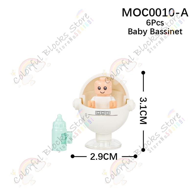City MOC Baby's Bed Cart Furnitures Building Blocks Baby Milk Bottle Cradle Models Decoration Bricks Assemble Toys For Kids Gift