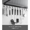 Yamazaki Tower Kitchen Tool Hooks, 10-Piece Set, Black, W55 X D3 X H6cm, 1744