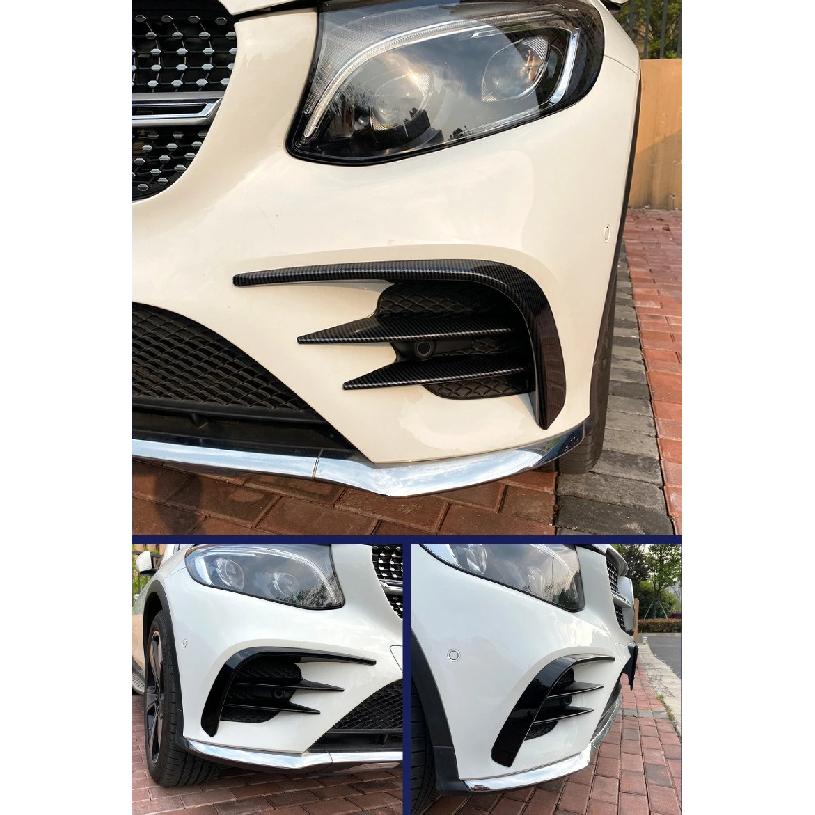 For Mercedes Benz 2016-2019 GLC Class X253 GLC260 300 GLC43 AMG Front Bumper Splitter Spoiler Fog Light Wind KnifeTrim Body Kits