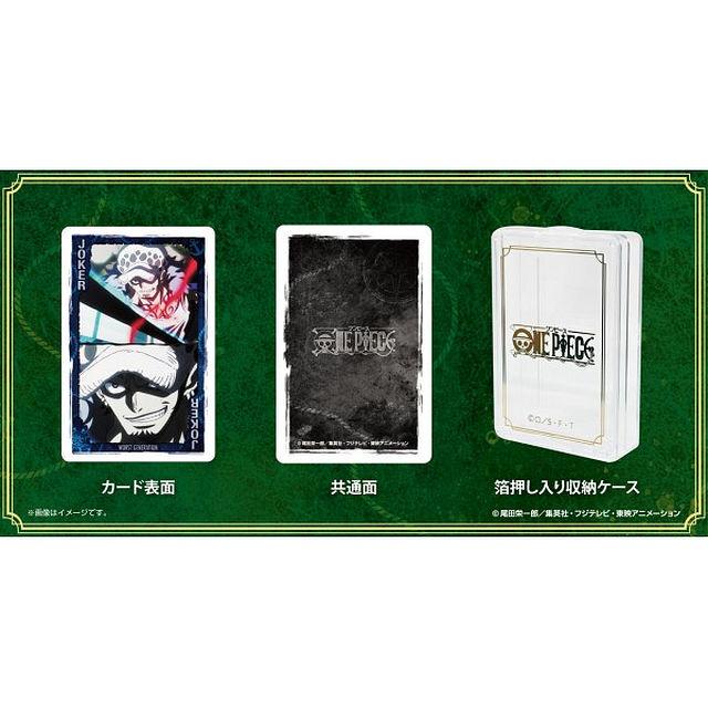 Ensky One Piece Scene Playing Cards "Worst Generation Arc" Regular Edition (Ages 6 and Up)