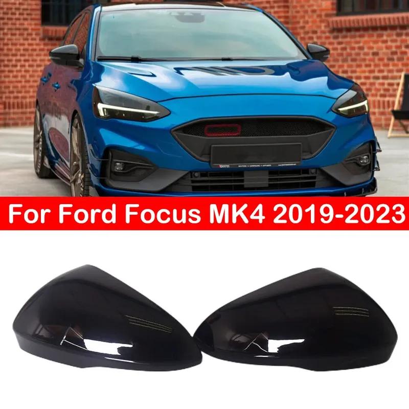 Для Ford Focus MK4 США - Накладка на зеркало заднего вида боковое Колпачок крыла Наклейка Корпус зеркала заднего вида двери Накладка Под карбон