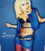 CD ZOOCO, K-YOUNG, KIRK YANO; DJ SCRIB - Heavenly Love  COCA50330 Japan ObiMusic Others Used