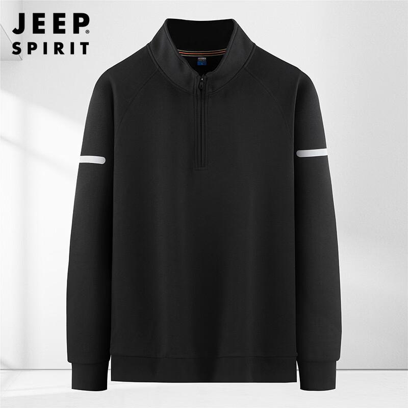 Мужская спортивная кофта JEEP SPIRIT с полумолнией, повседневная