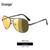 "3026 Men's Polarized Color-Changing Aviator Sunglasses with Spring Hinges"