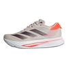 Adizero SL2 Putty Mauve Solar Red женские кроссовки кремовые Aurora-Metallic IF6764