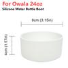 Silicone Water Bottle Boot For Owala 24oz 32oz 40oz Anti-Slip Protective Sleeve Bottom Bumper Bottle Seal Ring Silicone Stopper
