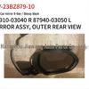 Зеркало заднего вида Toyota BZ3 2023, 8-проводное, Глянцево-черное, Правое 87910-03040, Левое 87940