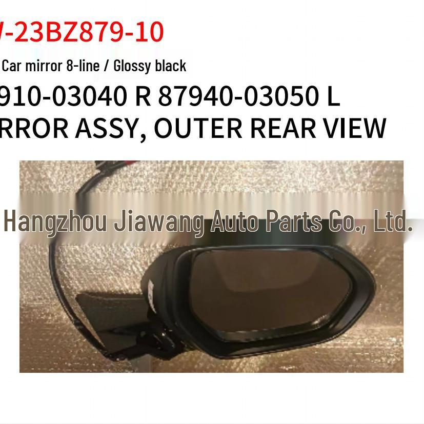 Зеркало заднего вида Toyota BZ3 2023, 8-проводное, Глянцево-черное, Правое 87910-03040, Левое 87940