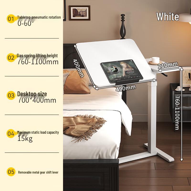 OEING Adjustable Mobile Bedside Computer Desk