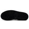 Jordan Air Jordan 1 'Stellium' Abrasion Resistant Low top Vintage Basketball Shoes Men's Black White 553558-093(Team734-)