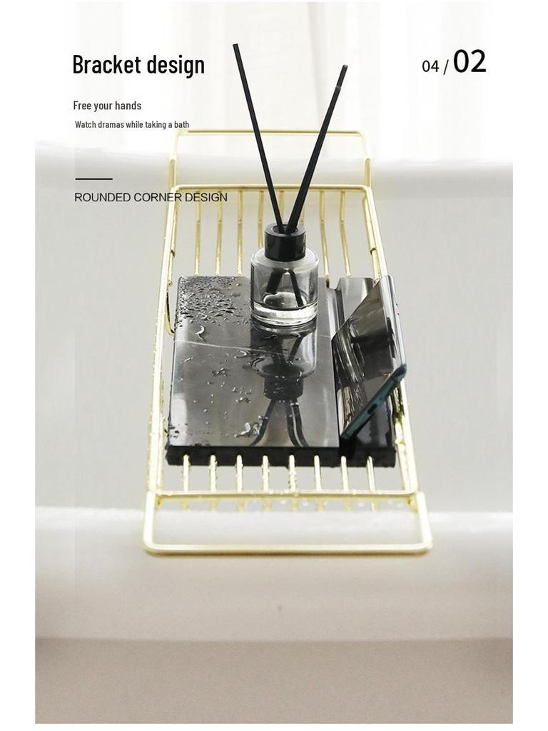 Black & Gold Marble Stainless Steel Bathtub Organizer & Soaking Rack