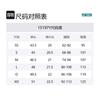 YONEX Casual Shorts Men's White 15197Y