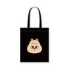 Stray Kids Canvas ECOBAG Холщовая эко-сумка_ebl_skz_13 (черный/ХАН)