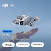 DJI Мини-дрон для влогов Neo 4K