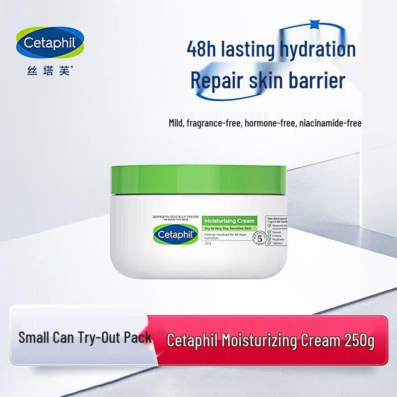 Cetaphil Увлажняющий крем