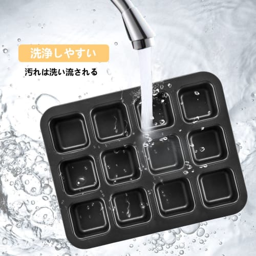 CHEFMADE Muffin Pan, Brownie Pan, Square Cake Pan, 12-Cavity, Custom Designed for Non-Stick Cupcakes, 32.5*25.7*4.2cm