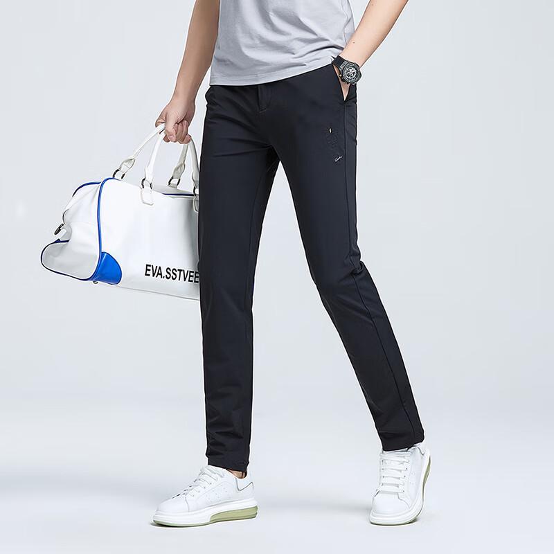 Firstview Men's Lightweight Ice Silk Slim-Fit Casual Pants