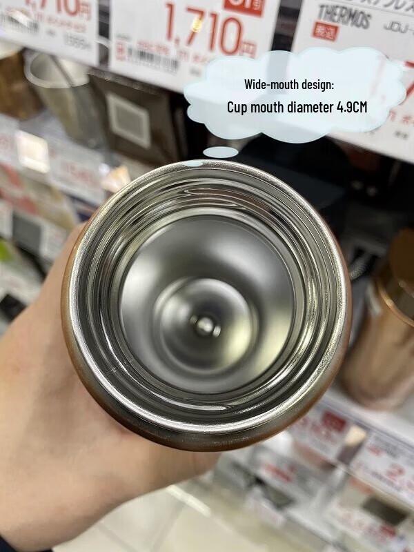 THERMOS JOE Vacuum Insulated Travel Mug