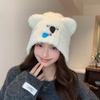 Autumn Winter Hat Women Bear Ear Protection Cap Plush Warm Knitted Wool Hat