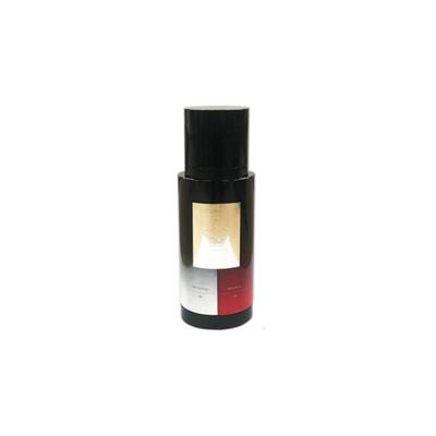 Сигнатурная эссенция «Все в одном» Moisture Plus 150 мл