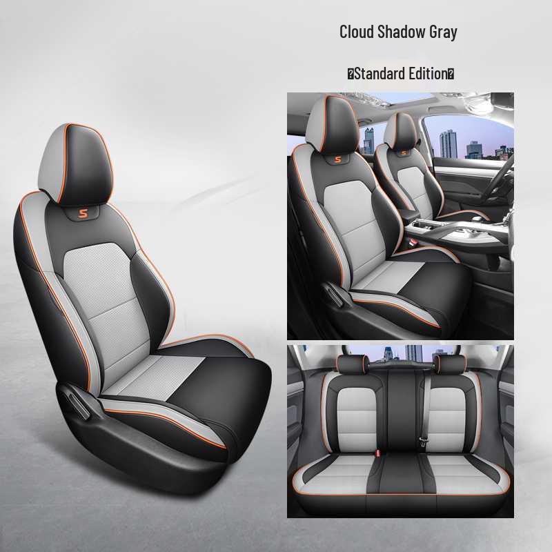 Всесезонные чехлы на сиденья для Geely Binyue 2025: Эксклюзивные подушки на сиденье автомобиля, 24 модели.