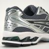 Asics Кроссовки унисекс Gel Kayano 14 Metropolis Jasper Green Серые 1203A537-020