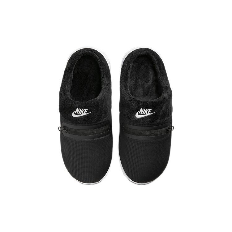 Nike Burrow Black White Women Sneakers DJ3131-001