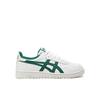Men's Sneakers Japan S 1201a173 White
