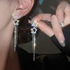 Elegant Inlaid Rhinestone Star Tassel Earrings Female Tide Senior Sense Design Drop Earrings
