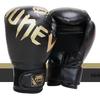 Half-Finger Tiger Claw Boxing Gloves for Children and Adults - Thickened Sanda Training and Sparring Gloves