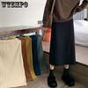 Women's Skirts Autumn and Winter Without Split Knitted Skirts Mid-length High Waist A-line Slim Hip Skirt
