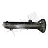 BMW 3 Серии G30/G31/G32 Зеркало заднего вида Указатель поворота 51167414649/51167414650.